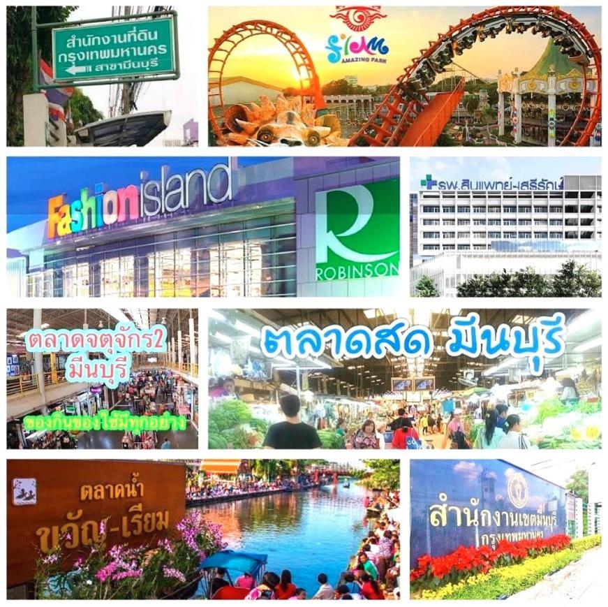 The Diamond 789 Minburi Hotel Bangkok Kültér fotó